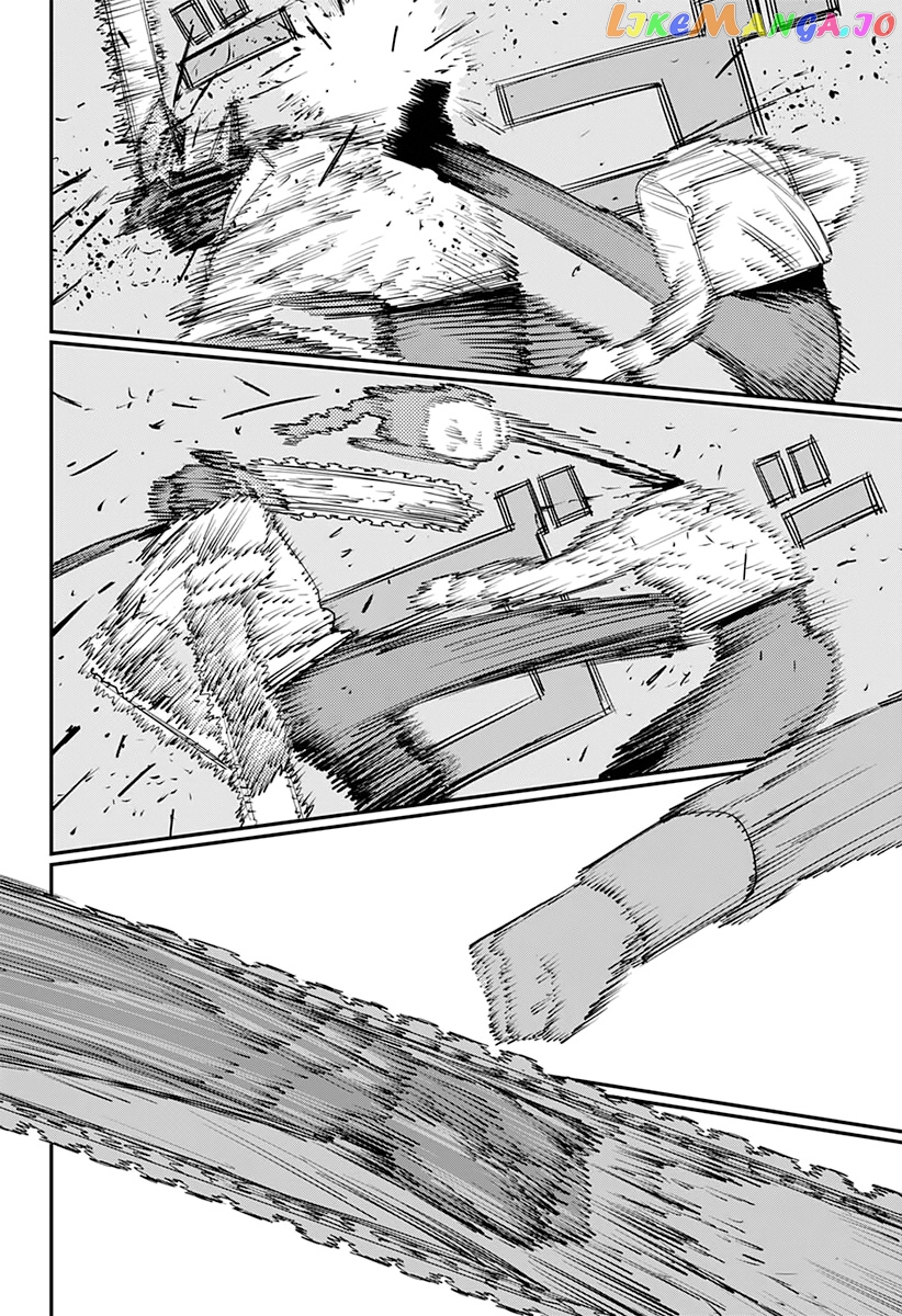 Chainsaw Man, Chapter 95 image 07